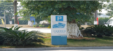 旅游景區(qū)標(biāo)識哪家可信賴