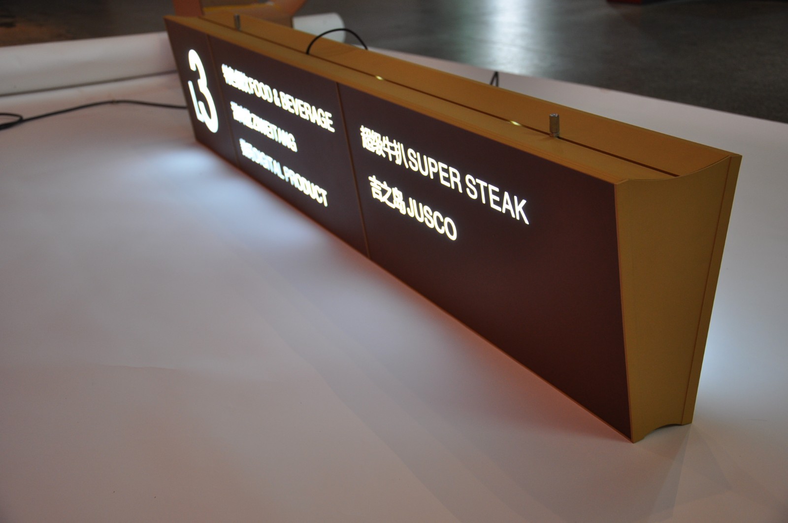 分享 | 空間環(huán)境中的無障礙標識設(shè)計