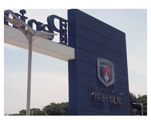 標(biāo)識(shí)標(biāo)牌廠家?制作金屬標(biāo)牌時(shí)可以使用哪些工藝？