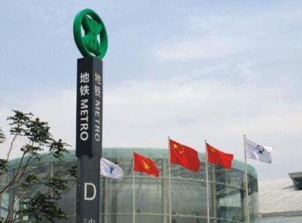 標(biāo)識(shí)工程安裝需要注意哪些問題